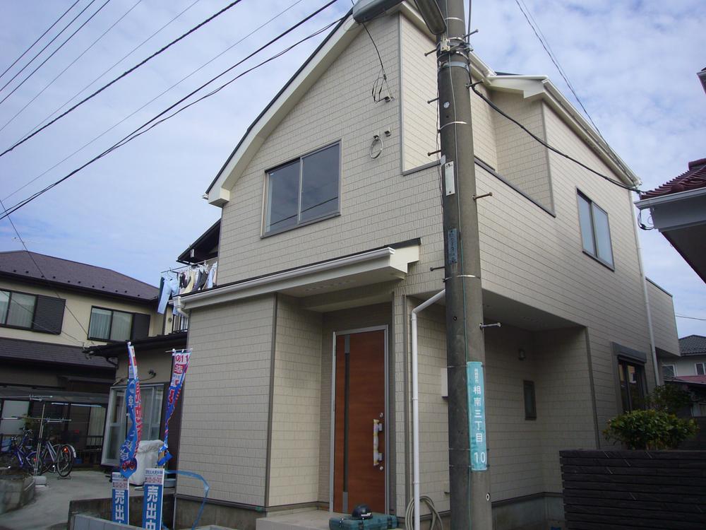 Local appearance photo. Local (12 May 2013) Shooting