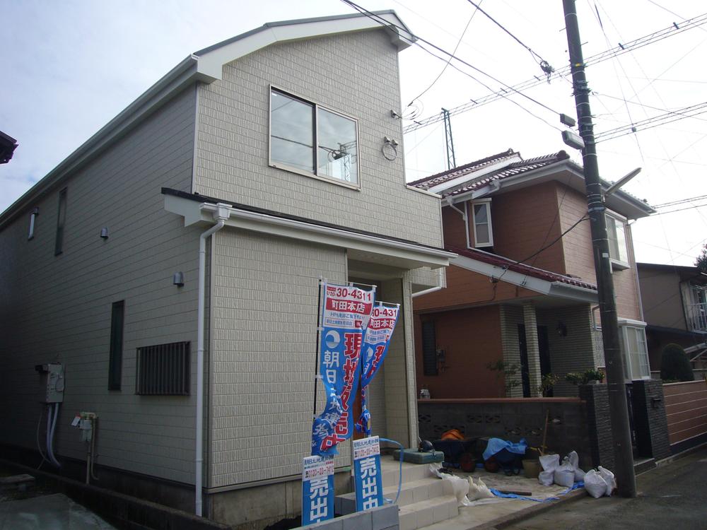 Local appearance photo. Local (12 May 2013) Shooting