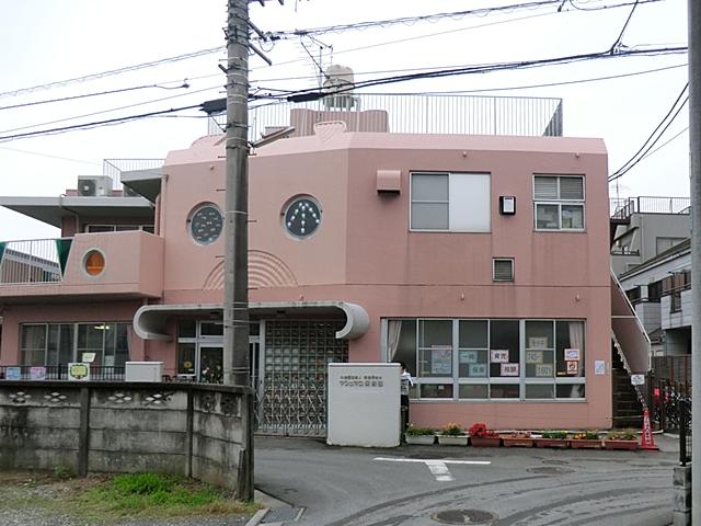 kindergarten ・ Nursery. 630m until marshmallows nursery