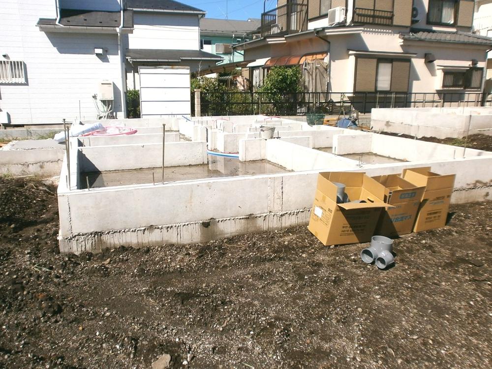 Local appearance photo