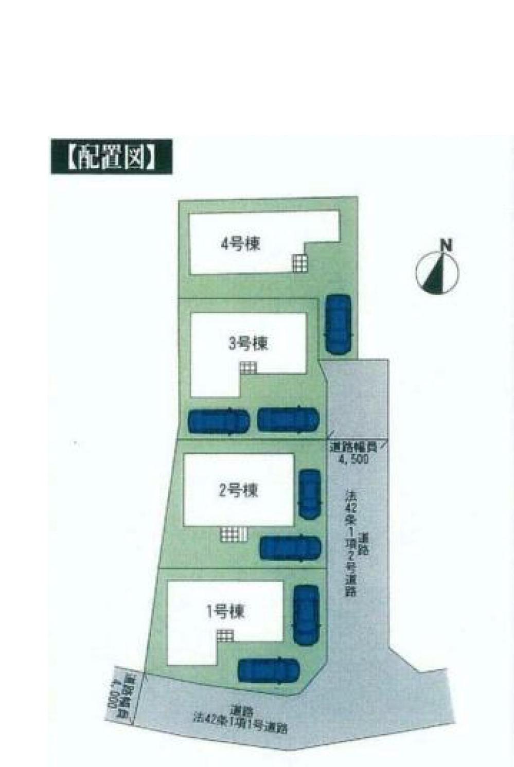 The entire compartment Figure
