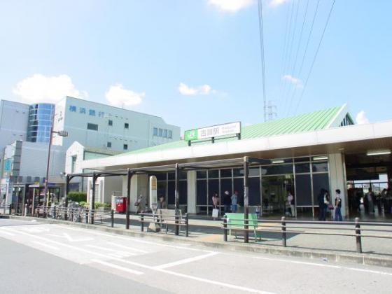 station. 1760m to Kobuchi Station