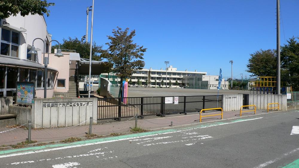 Primary school. Onuma to elementary school 490m