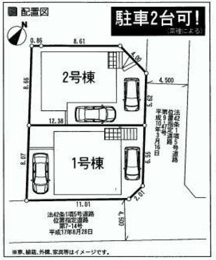 The entire compartment Figure. layout drawing