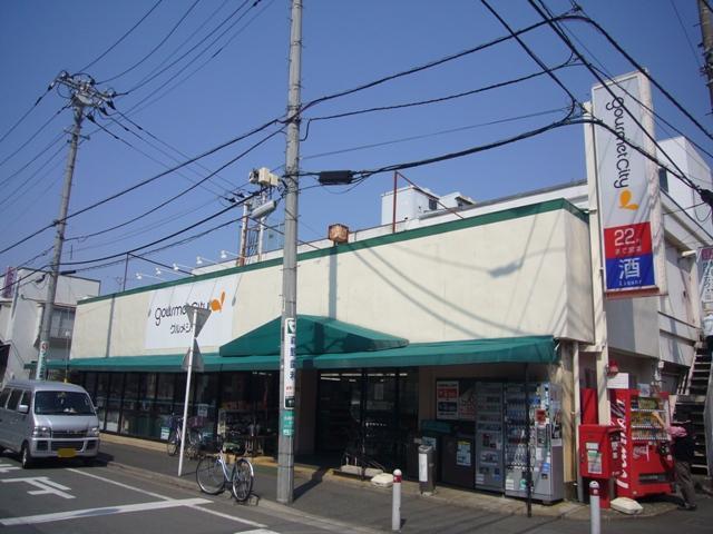 Supermarket. 550m to Gourmet City