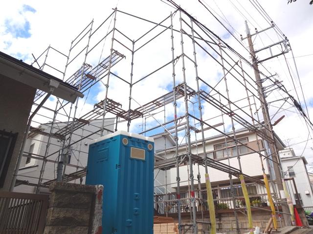 Local appearance photo. local Under construction