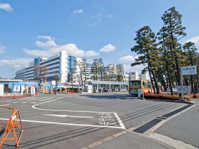 Other local. Kitasato University Hospital Distance 2290m