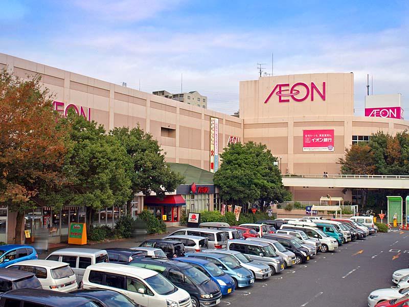 Shopping centre. 930m until ion Sagamihara store