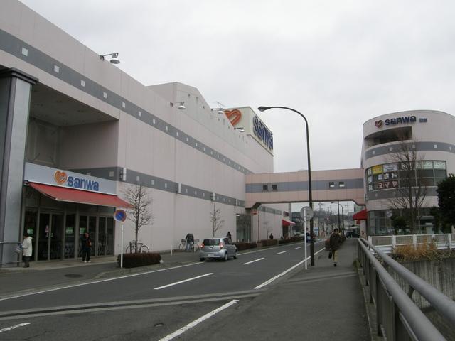 Supermarket. 846m to Super Sanwa Asamizo shop