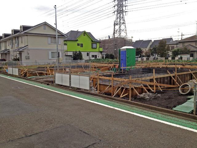 Local appearance photo. Local (October 2013) and began shooting foundation work.