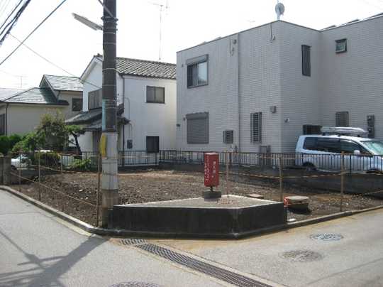 Local land photo. appearance