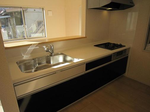 Kitchen. 1 Building Kitchen