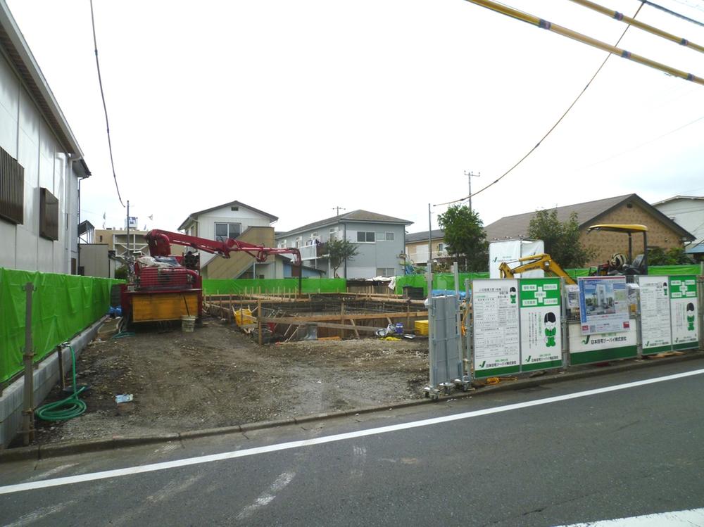 Local appearance photo