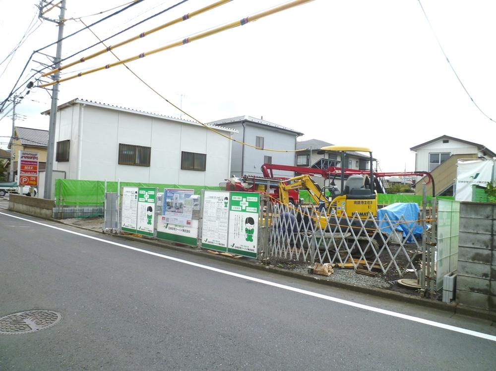 Local appearance photo