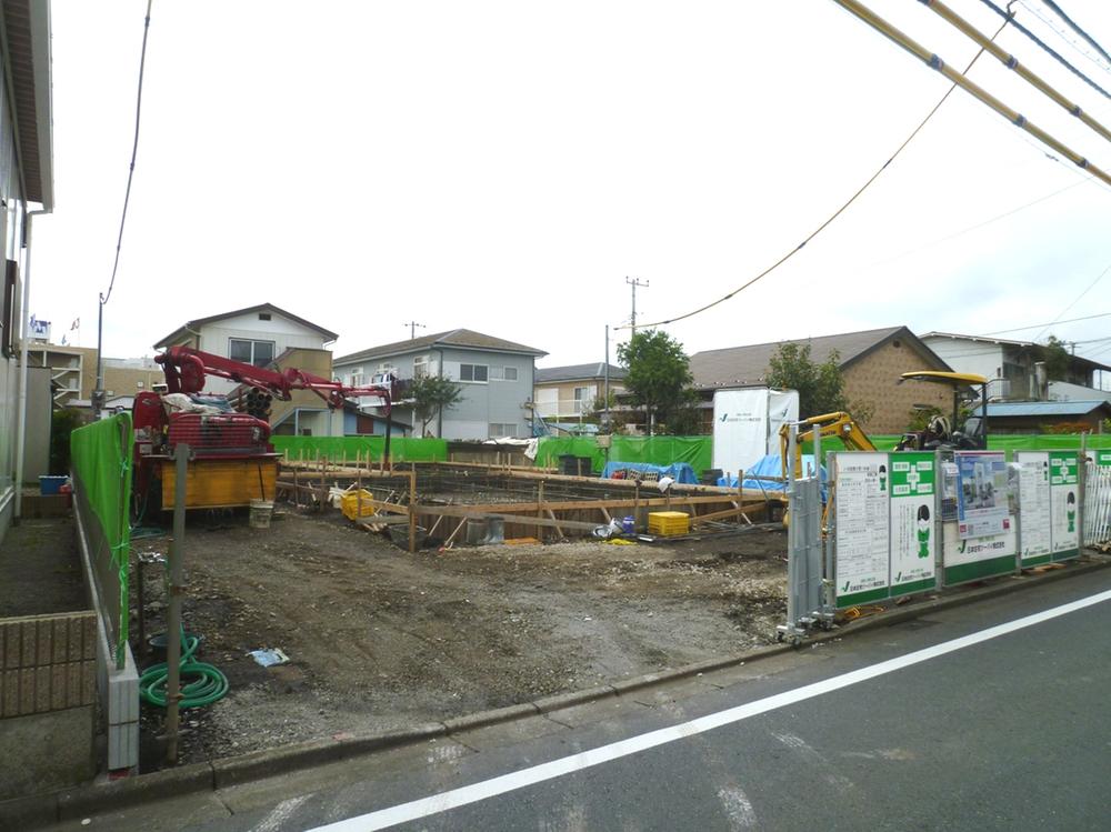 Local appearance photo