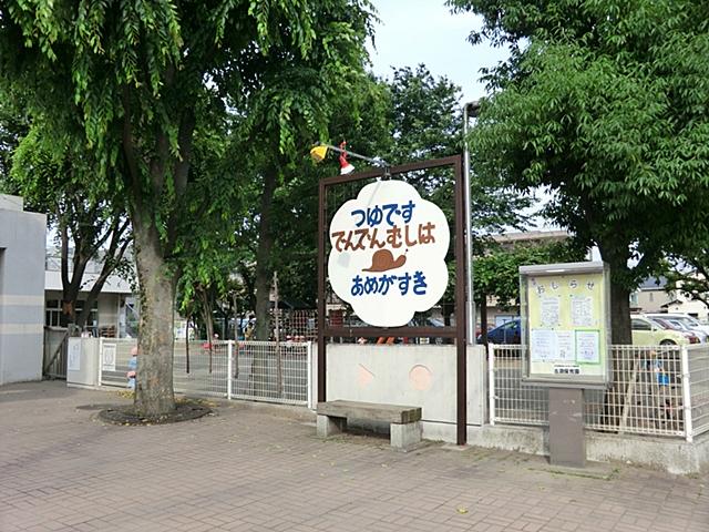 kindergarten ・ Nursery. Kobuchi 926m to nursery school