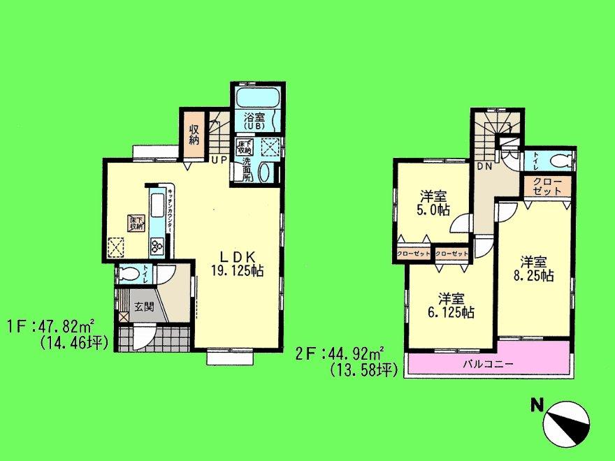 Floor plan. (5 Building), Price 35,800,000 yen, 3LDK, Land area 104.73 sq m , Building area 92.74 sq m