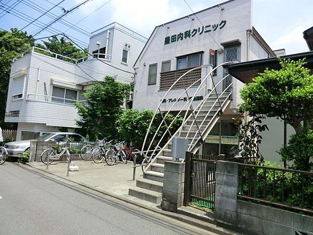 Other. Toyoda Internal Medicine Clinic