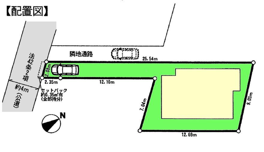 Compartment figure. 33,500,000 yen, 5LDK, Land area 138.47 sq m , Building area 107.64 sq m