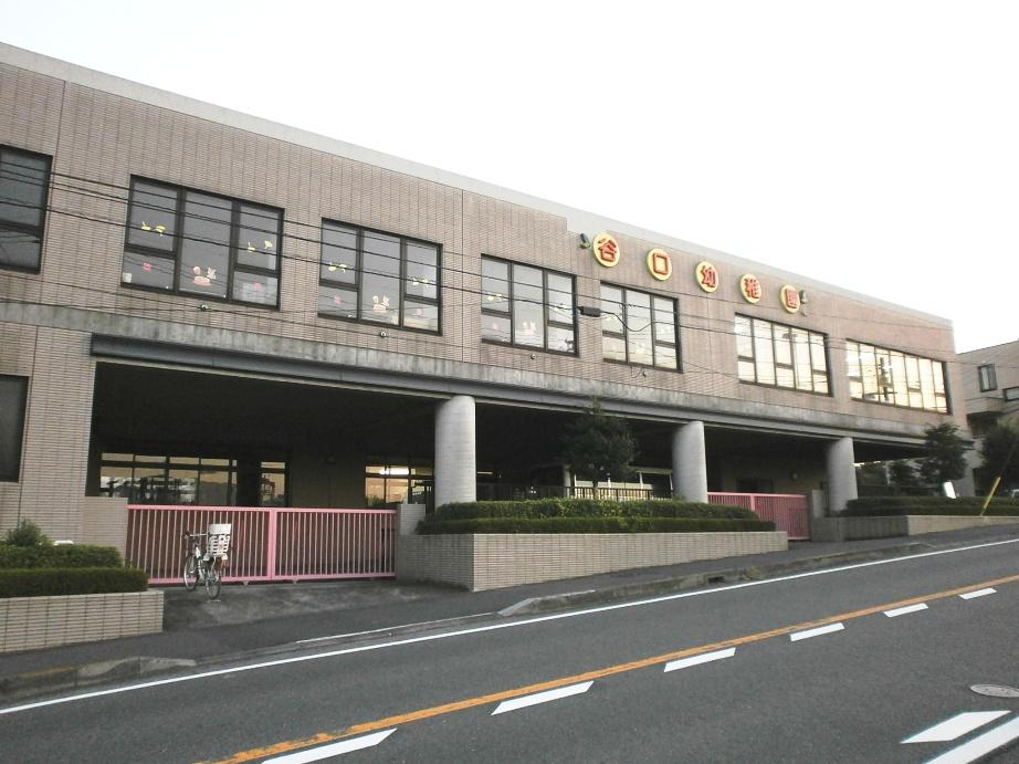 kindergarten ・ Nursery. 200m to Taniguchi kindergarten