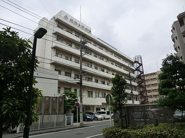 Hospital. 795m until the medical corporation Association of Shoei Association Sagamiono hospital