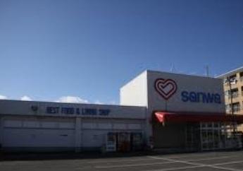 Supermarket. Super up to 210m Sanwa