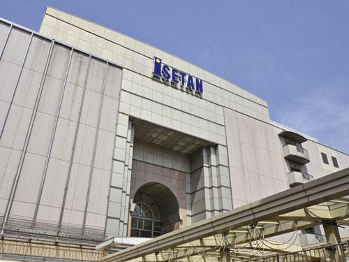 Shopping centre. Sagamihara Isetan: bicycle about 9 minutes (2140m)