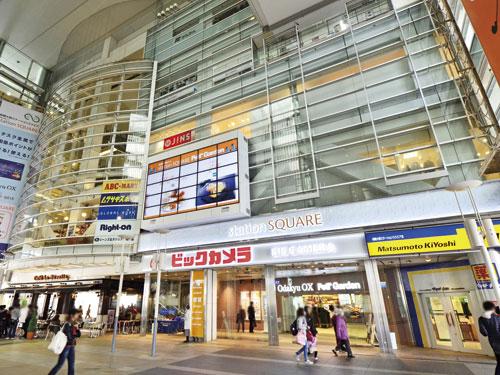 Shopping centre. Sagami-Ono Station Square: bike about 7 minutes (1740m)