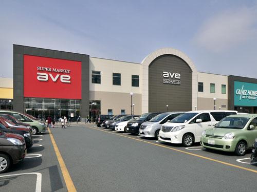 Shopping centre. Eibii Rinkan Mall store: bicycle about 9 minutes (2230m)