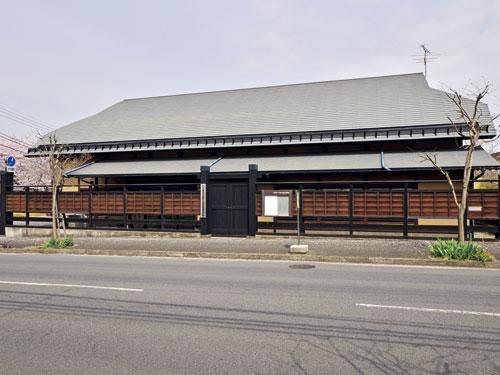 Other Environmental Photo. 1280m until the vine Mainosato history museum