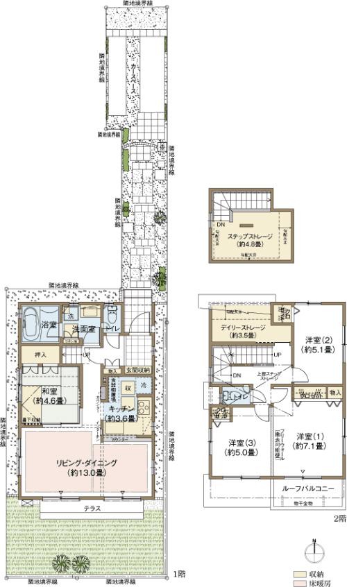 Floor plan. Yamada Denki Tecc Land 1590m to Yamato shop
