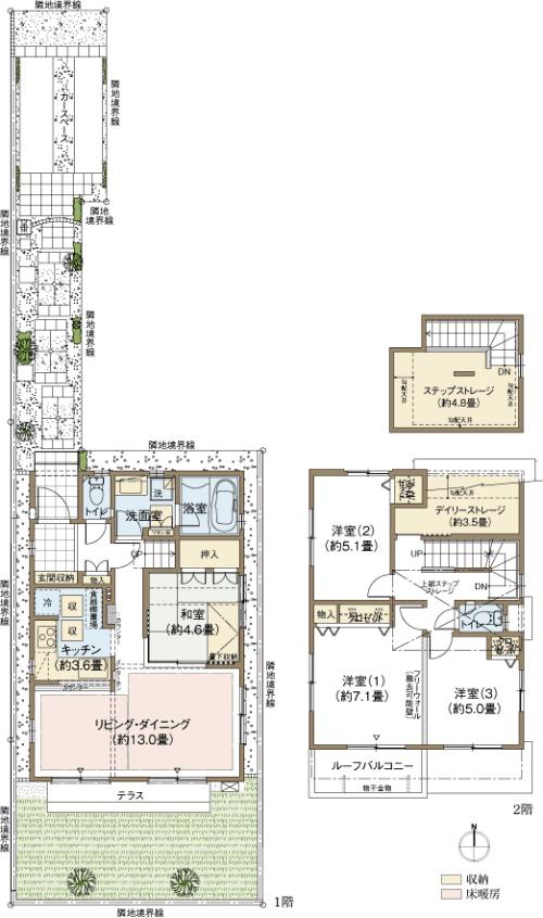 Floor plan. Yamada Denki Tecc Land 1590m to Yamato shop