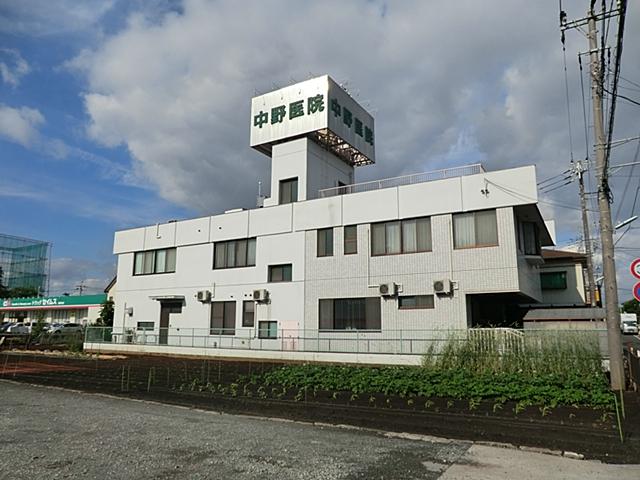 Hospital. 400m until Nakano clinic