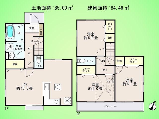 Floor plan. (Building 2), Price 35,500,000 yen, 3LDK, Land area 85 sq m , Building area 84.46 sq m