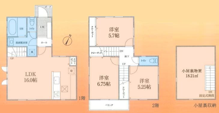 Floor plan. (2), Price 27.5 million yen, 3LDK, Land area 83 sq m , Building area 81.96 sq m