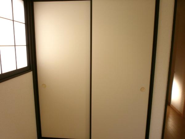 Receipt. 1 Building Indoor (11 May 2013) Shooting