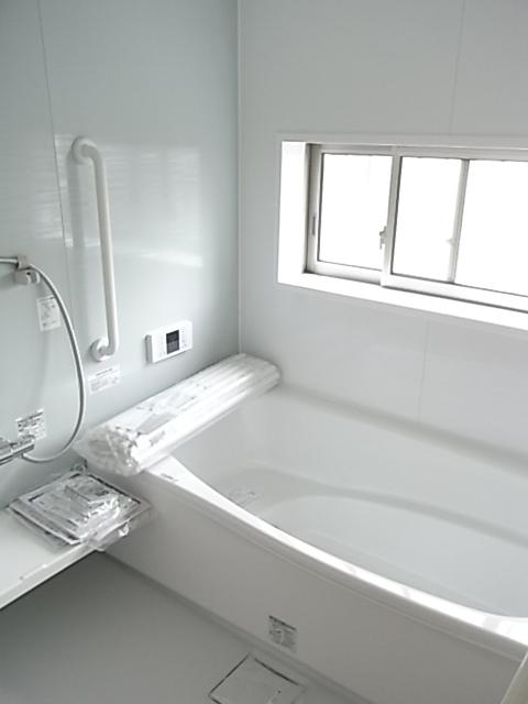 Bathroom. Same specifications