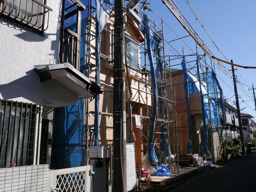 Local appearance photo