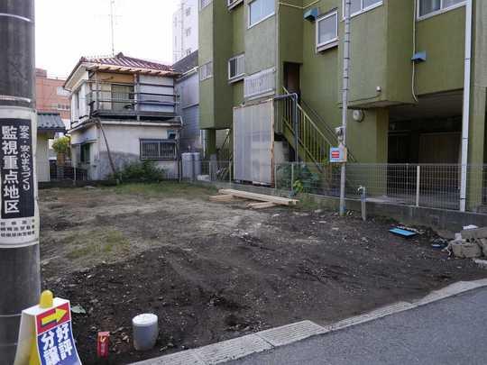 Local appearance photo