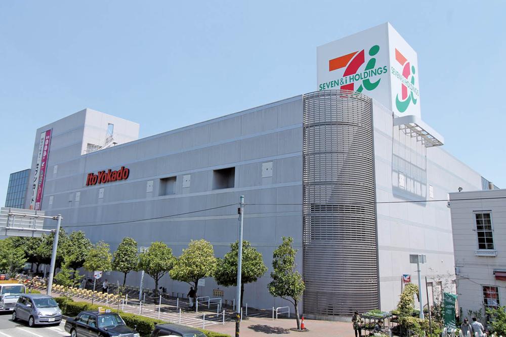 Shopping centre. 300m to Ito-Yokado