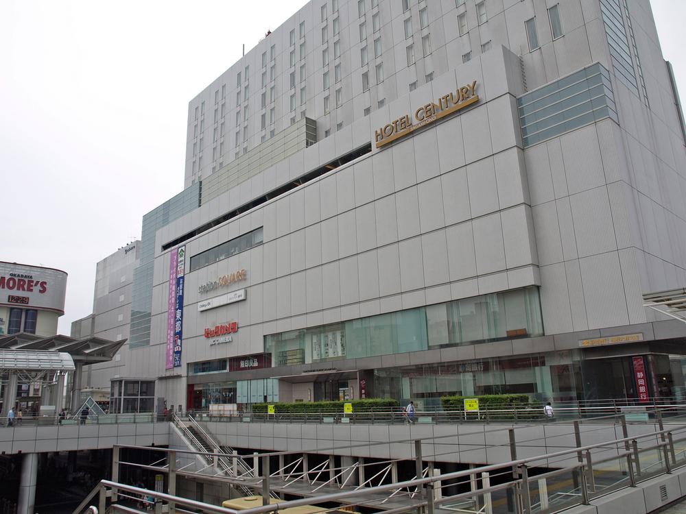 station. Sagamiono Station