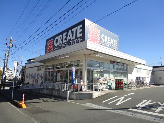 Drug store. To create 160m