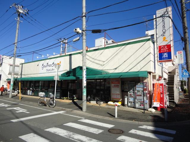 Supermarket. 390m to Gourmet City