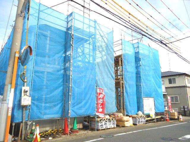 Local appearance photo. local Under construction