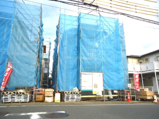 Local appearance photo. local Under construction