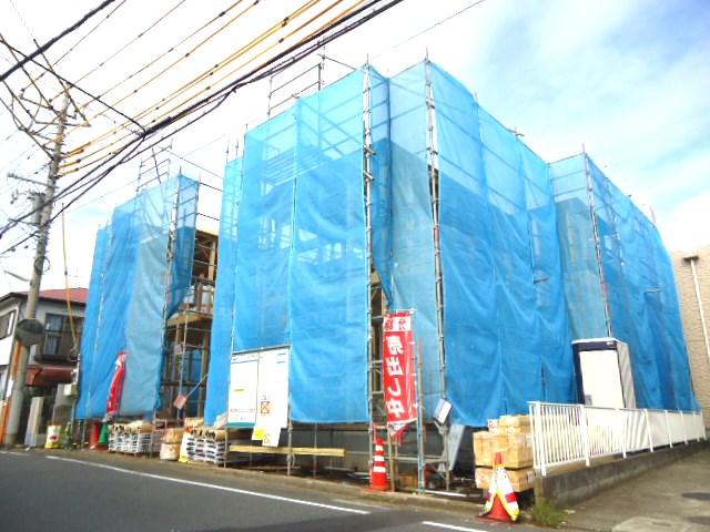 Local appearance photo. local Under construction