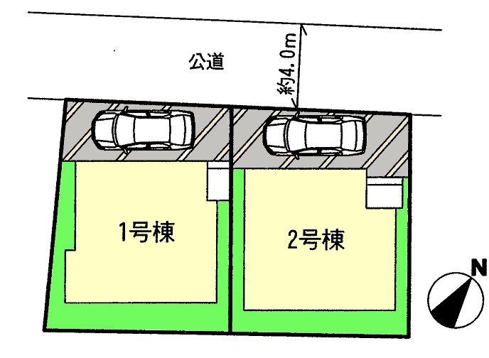 The entire compartment Figure