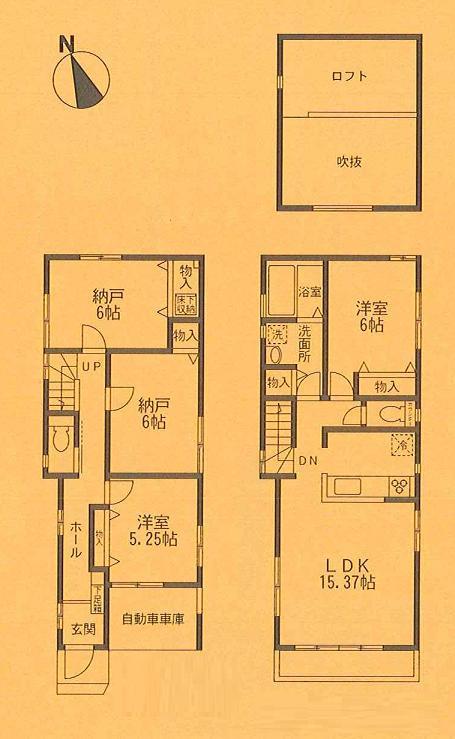 Floor plan. (B Building), Price 35,500,000 yen, 2LDK+2S, Land area 82.52 sq m , Building area 101.26 sq m