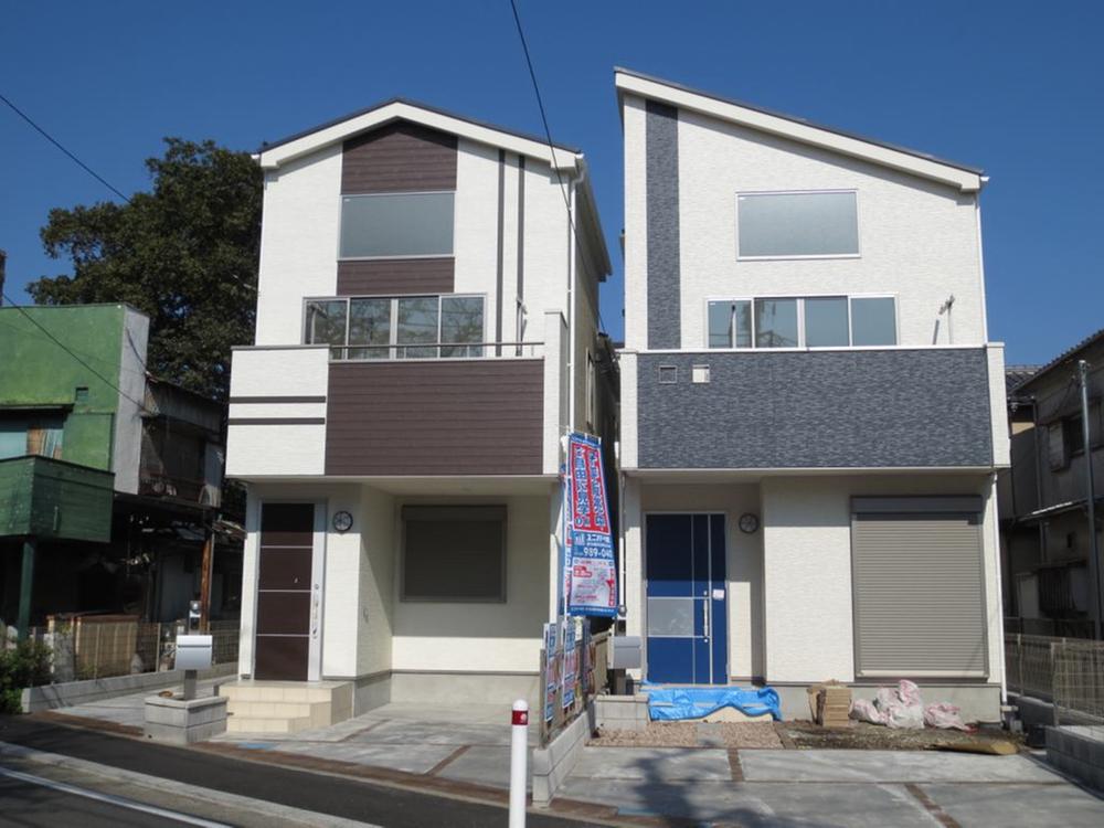 Local appearance photo