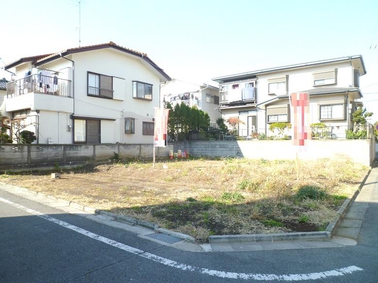 Local land photo. Local (12 May 2013) Shooting